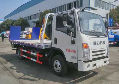 程力重工藍(lán)牌平板清障車