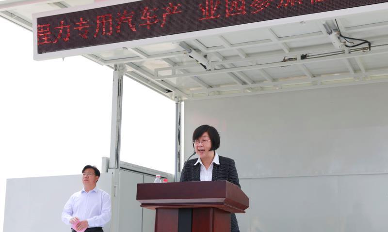 程力重工乘風(fēng)啟航，中國專用汽車高端制業(yè)再添主力軍----程力重工產(chǎn)業(yè)園一期全面投產(chǎn)二期建設(shè)正式開工