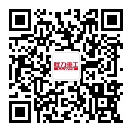 程力重工乘風(fēng)啟航，中國專用汽車高端制業(yè)再添主力軍----程力重工產(chǎn)業(yè)園一期全面投產(chǎn)二期建設(shè)正式開工