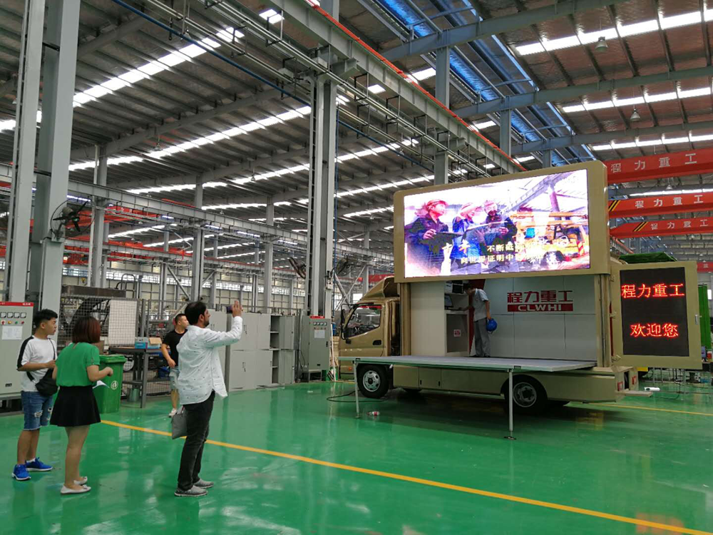 程力重工產(chǎn)品“精工制造、精益求精”——外貿(mào)出口客商不期而至，訂單紛至踏來(lái)