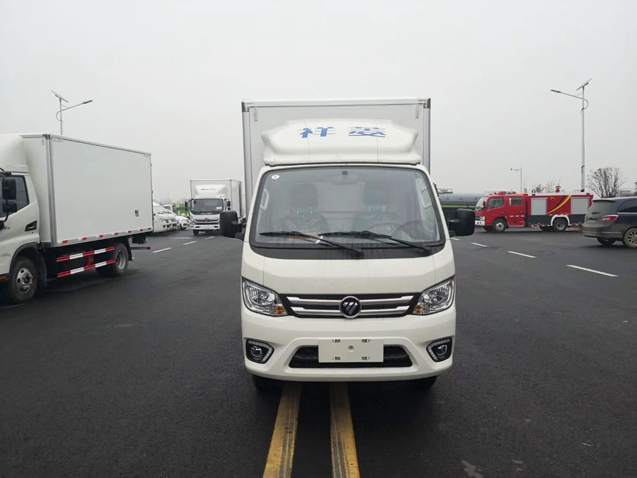 福田祥菱M1汽油冷藏車小型藍(lán)牌冷藏車1