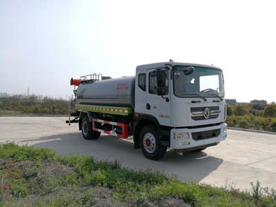 程力重工18噸綠化噴灑車